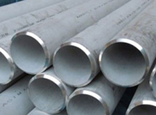 Alloy 20 Pipe suppliers Alloy 20 Pipe suppliers